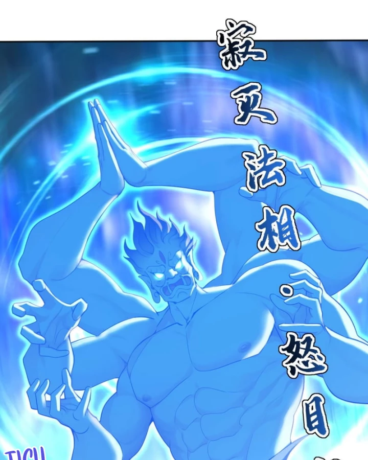 Đệ Tử Tu Luyện Còn Ta Thì Lười Biếng Chapter 226 - 33