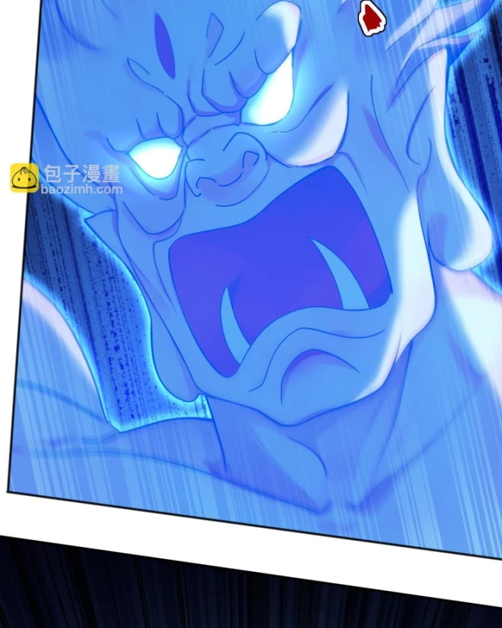 Đệ Tử Tu Luyện Còn Ta Thì Lười Biếng Chapter 226 - 38