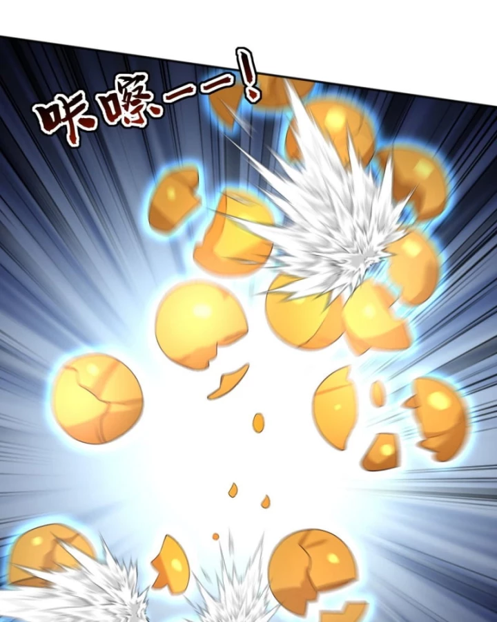 Đệ Tử Tu Luyện Còn Ta Thì Lười Biếng Chapter 226 - 58