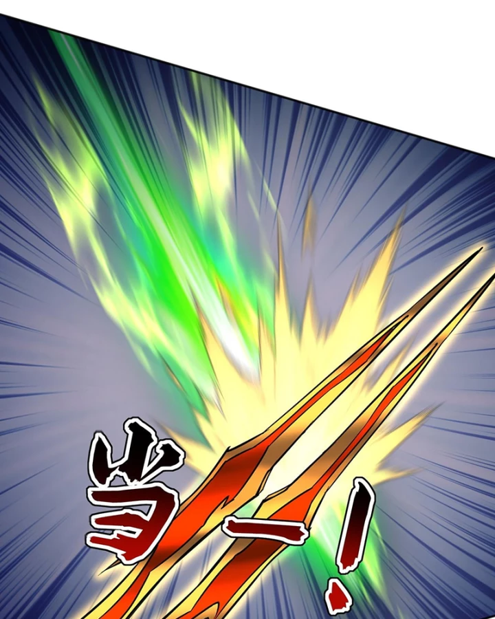 Đệ Tử Tu Luyện Còn Ta Thì Lười Biếng Chapter 227 - 37