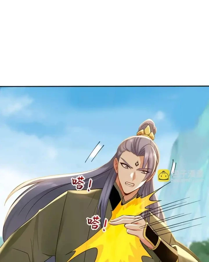 Đệ Tử Tu Luyện Còn Ta Thì Lười Biếng Chapter 228 - 6