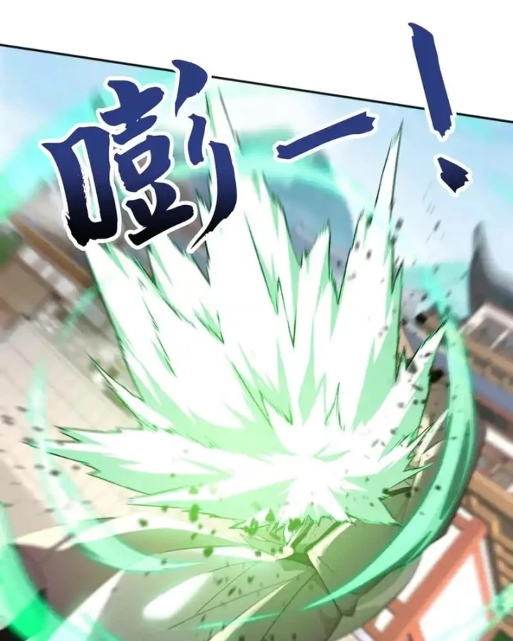 Đệ Tử Tu Luyện Còn Ta Thì Lười Biếng Chapter 228 - 12