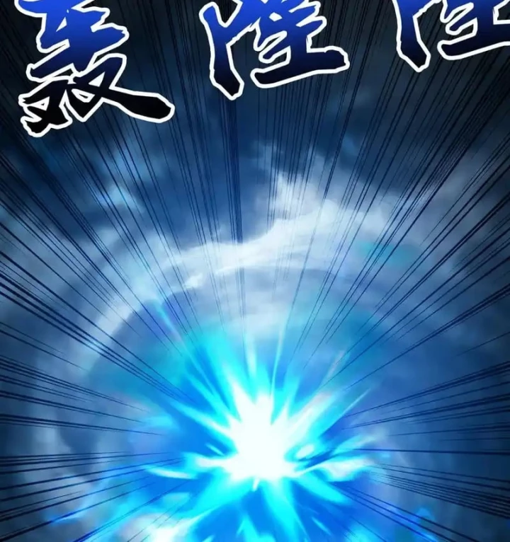 Đệ Tử Tu Luyện Còn Ta Thì Lười Biếng Chapter 228 - 30