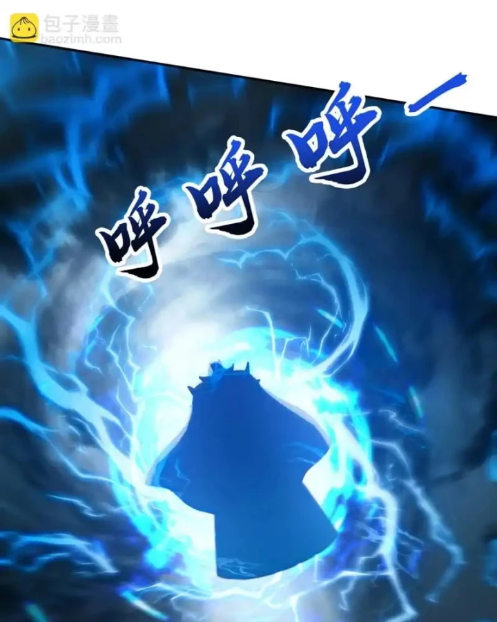 Đệ Tử Tu Luyện Còn Ta Thì Lười Biếng Chapter 228 - 36