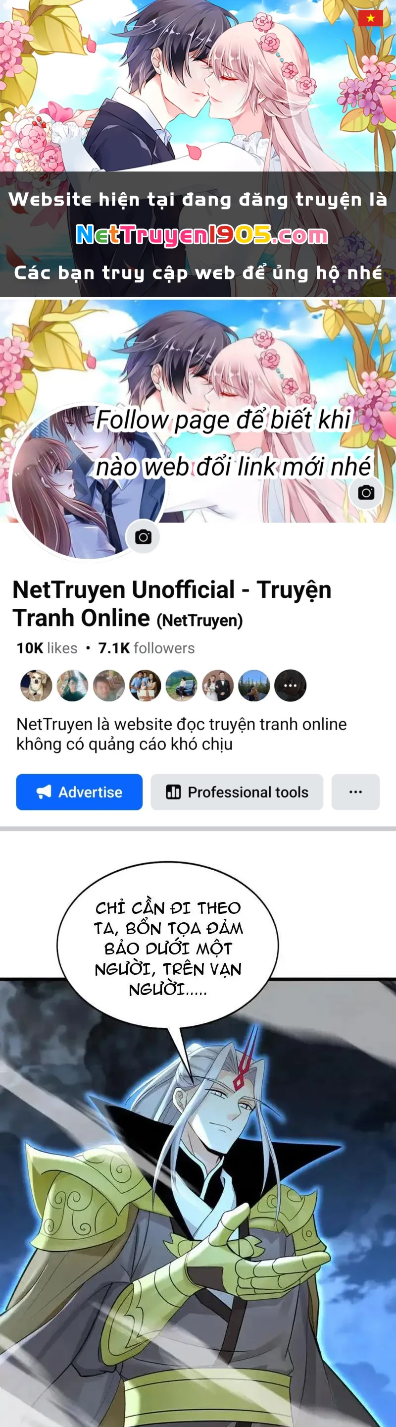 Đệ Tử Tu Luyện Còn Ta Thì Lười Biếng Chapter 229 - 1