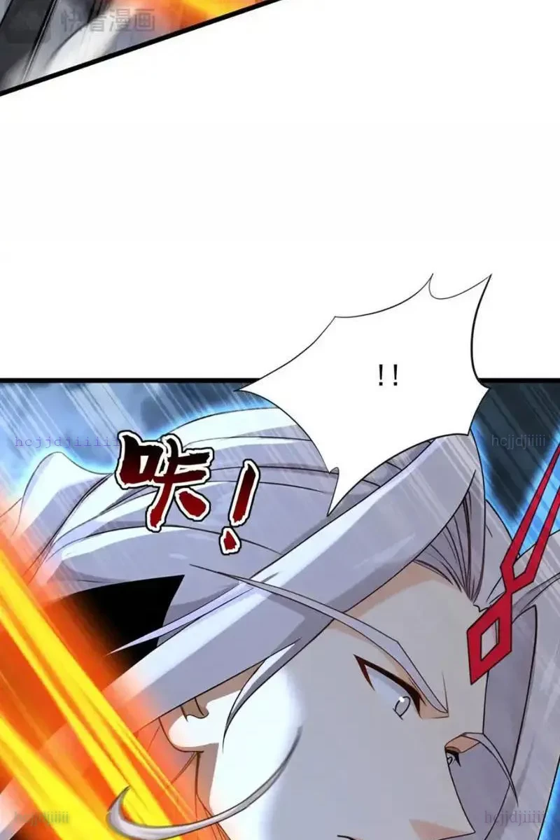 Đệ Tử Tu Luyện Còn Ta Thì Lười Biếng Chapter 229 - 4