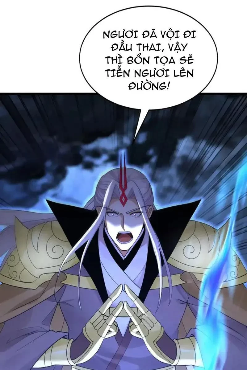 Đệ Tử Tu Luyện Còn Ta Thì Lười Biếng Chapter 229 - 7