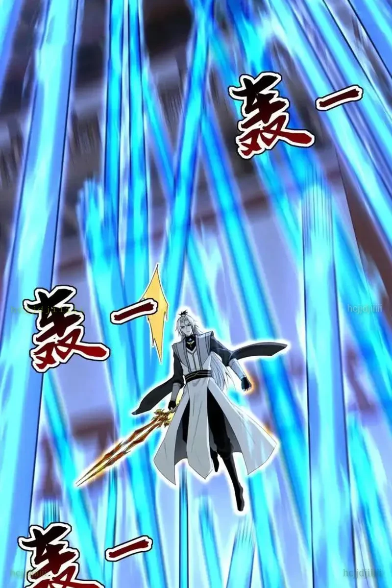 Đệ Tử Tu Luyện Còn Ta Thì Lười Biếng Chapter 229 - 9