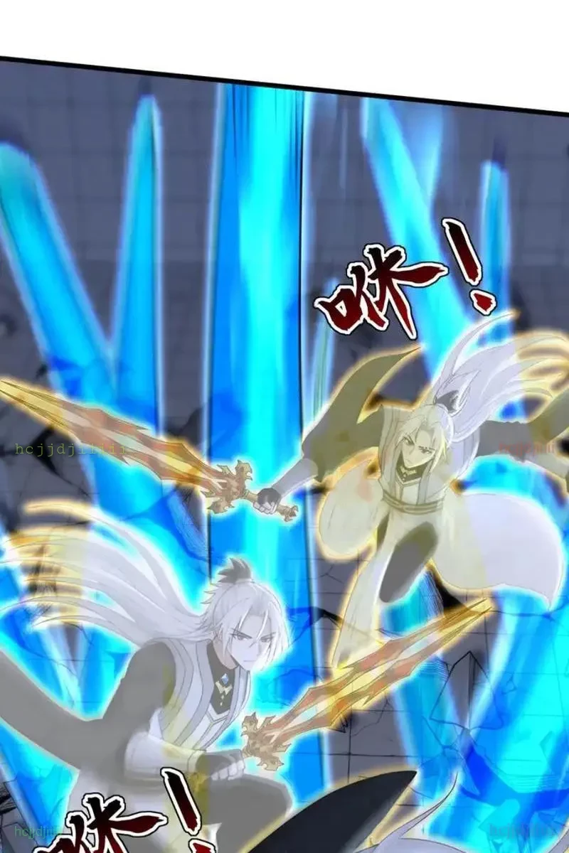 Đệ Tử Tu Luyện Còn Ta Thì Lười Biếng Chapter 229 - 11