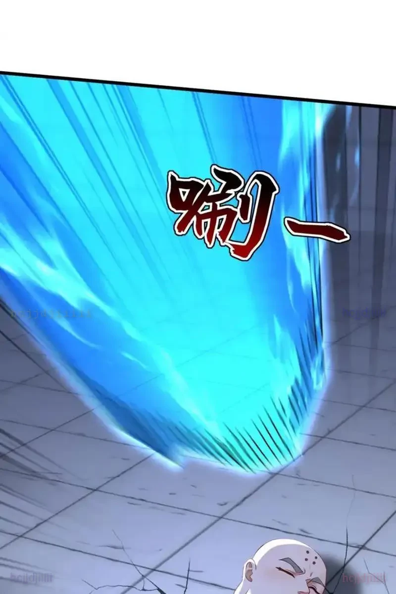 Đệ Tử Tu Luyện Còn Ta Thì Lười Biếng Chapter 229 - 13