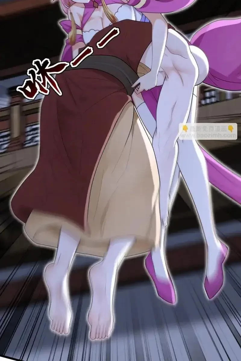 Đệ Tử Tu Luyện Còn Ta Thì Lười Biếng Chapter 229 - 18