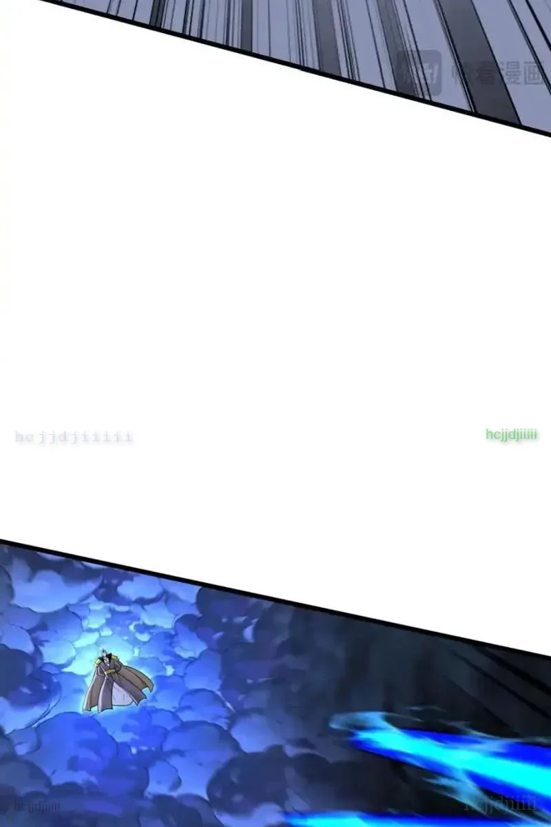 Đệ Tử Tu Luyện Còn Ta Thì Lười Biếng Chapter 229 - 19