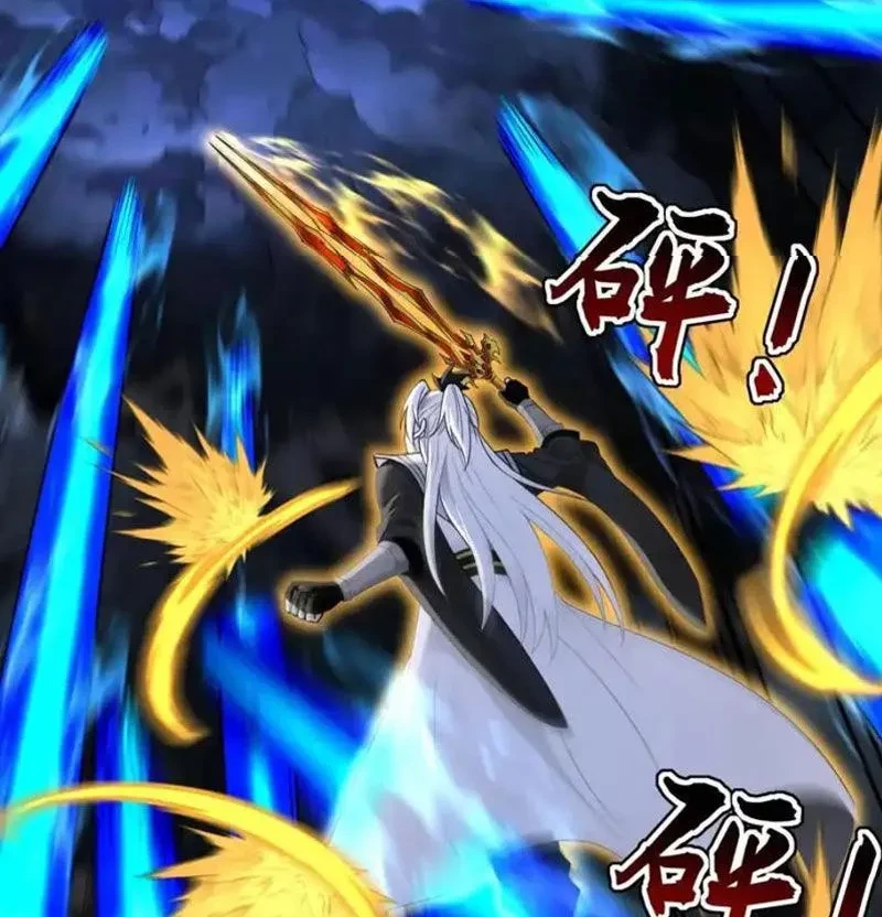 Đệ Tử Tu Luyện Còn Ta Thì Lười Biếng Chapter 229 - 20