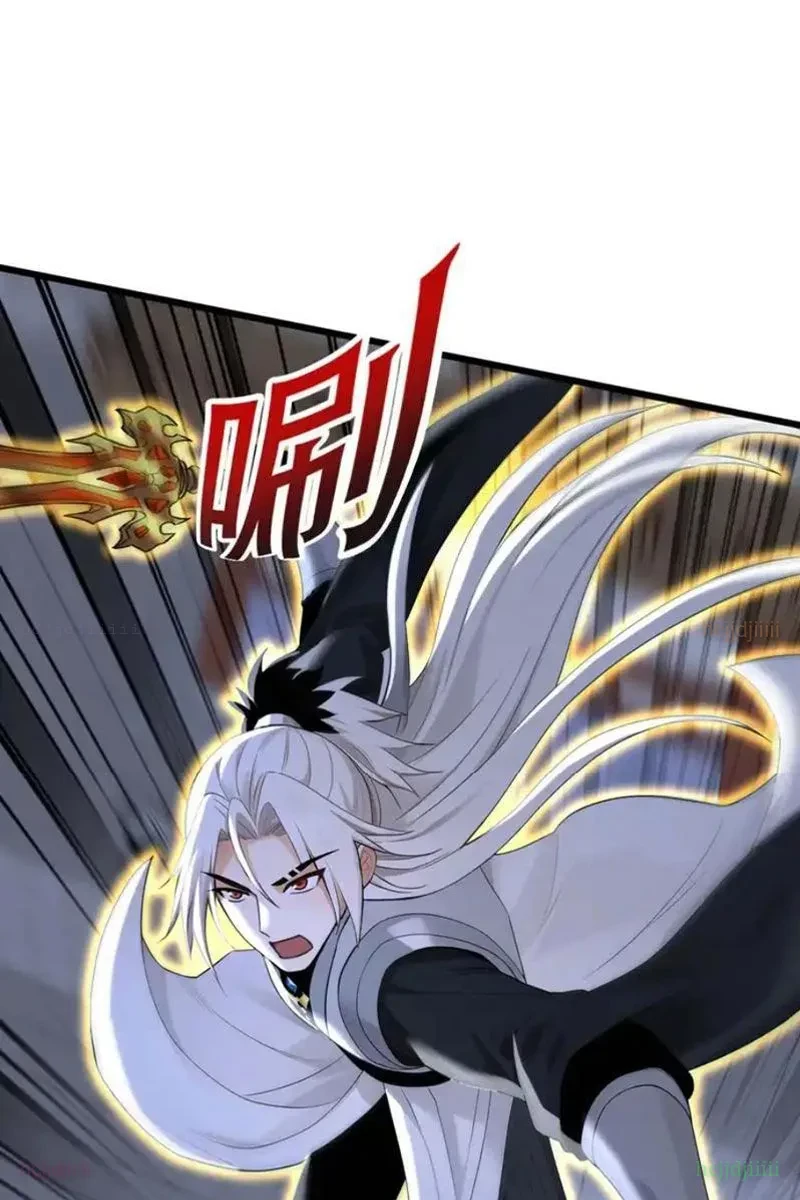 Đệ Tử Tu Luyện Còn Ta Thì Lười Biếng Chapter 229 - 25