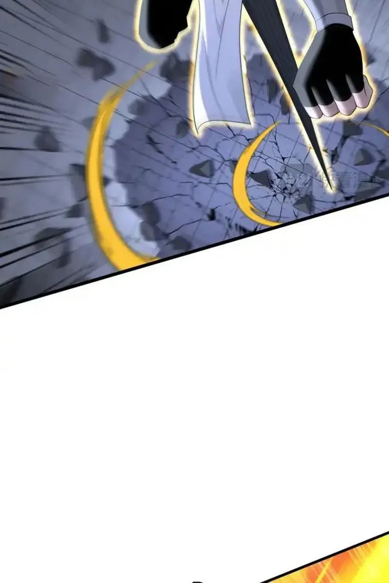 Đệ Tử Tu Luyện Còn Ta Thì Lười Biếng Chapter 229 - 26