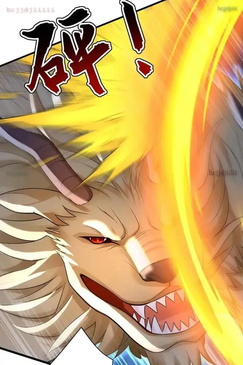 Đệ Tử Tu Luyện Còn Ta Thì Lười Biếng Chapter 229 - 27