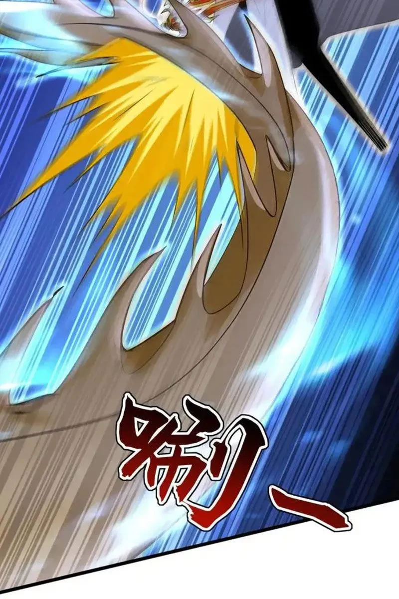 Đệ Tử Tu Luyện Còn Ta Thì Lười Biếng Chapter 229 - 29