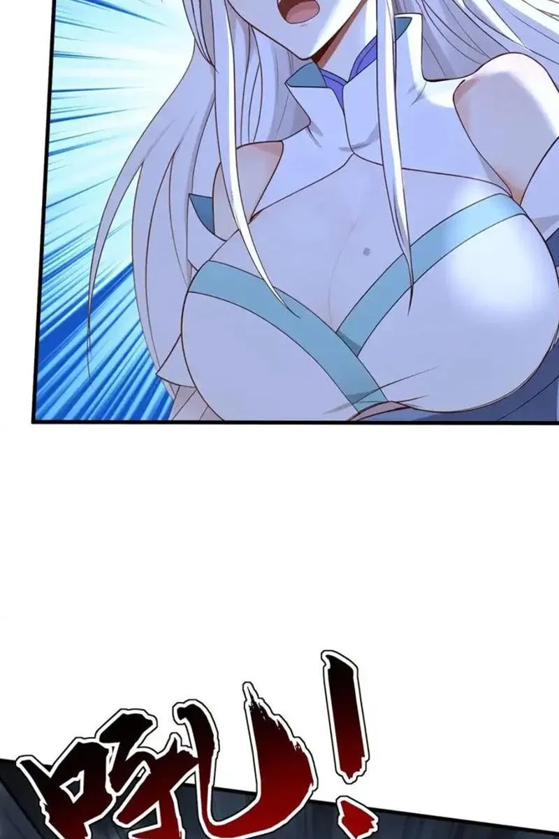 Đệ Tử Tu Luyện Còn Ta Thì Lười Biếng Chapter 229 - 32