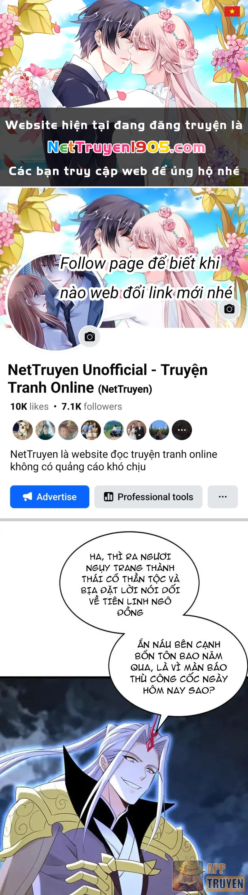 Đệ Tử Tu Luyện Còn Ta Thì Lười Biếng Chapter 230 - 1