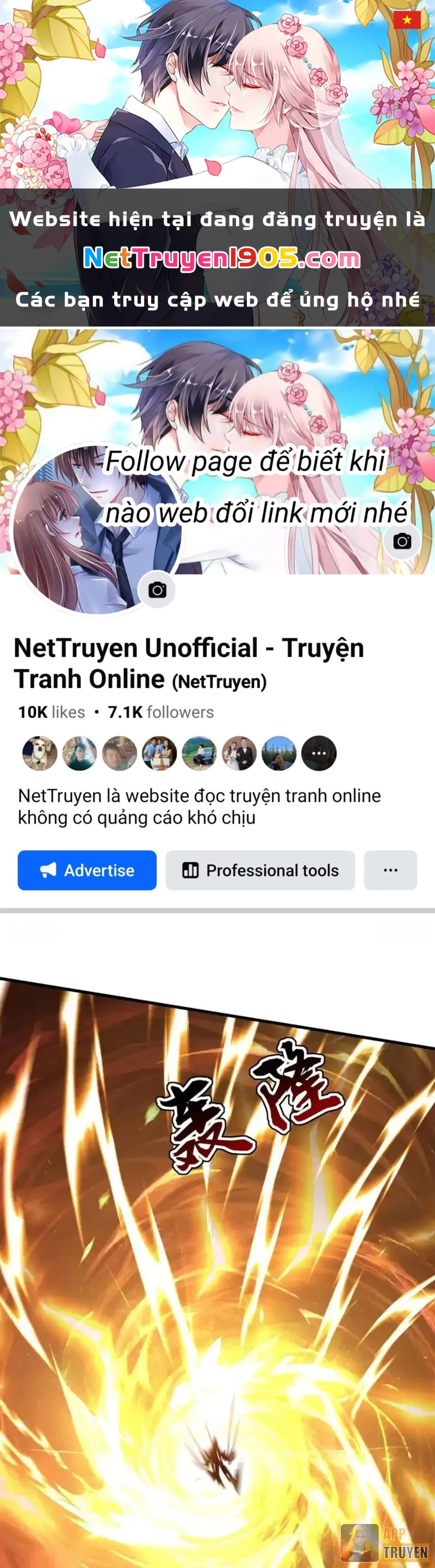 Đệ Tử Tu Luyện Còn Ta Thì Lười Biếng Chapter 232 - 1