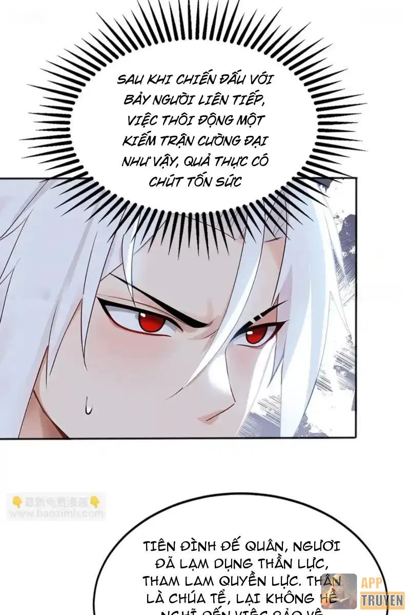 Đệ Tử Tu Luyện Còn Ta Thì Lười Biếng Chapter 232 - 26