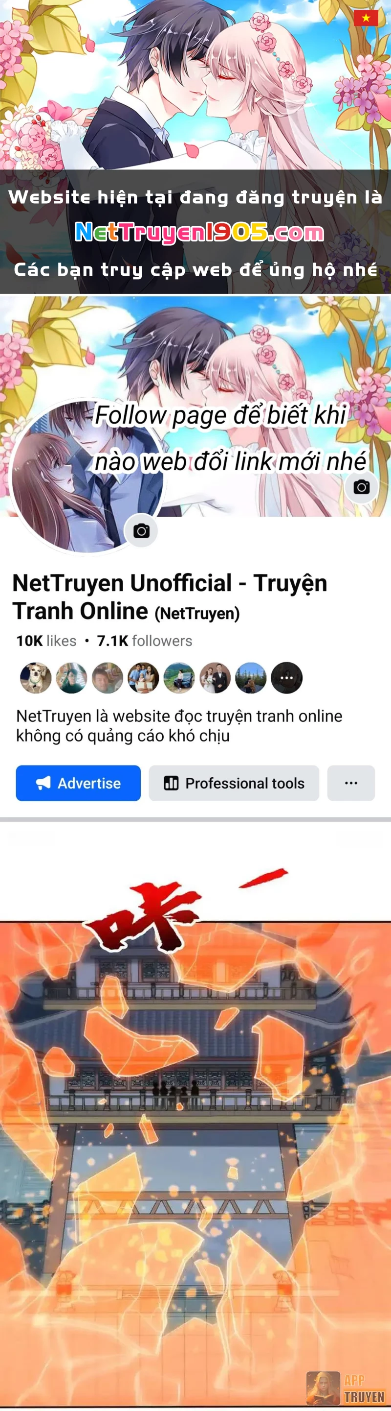 Đệ Tử Tu Luyện Còn Ta Thì Lười Biếng Chapter 233 - 1