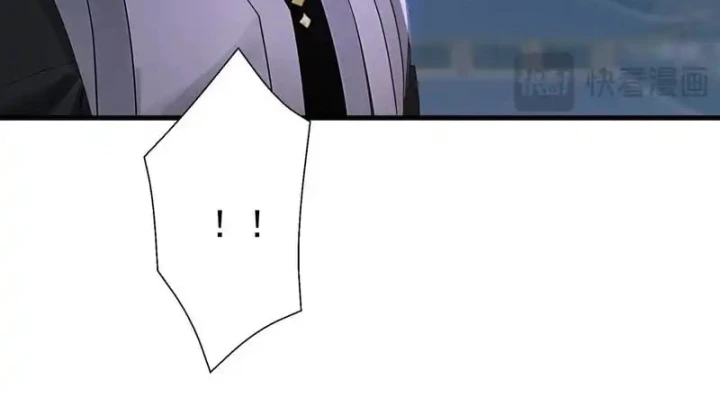 Đệ Tử Tu Luyện Còn Ta Thì Lười Biếng Chapter 234 - 29