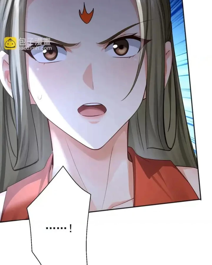 Đệ Tử Tu Luyện Còn Ta Thì Lười Biếng Chapter 234 - 60