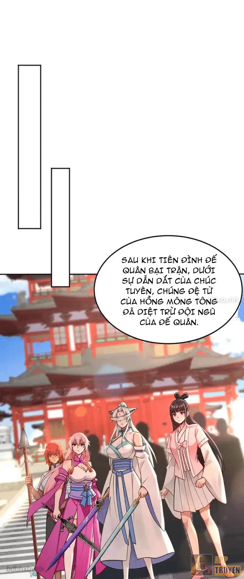 Đệ Tử Tu Luyện Còn Ta Thì Lười Biếng Chapter 235 - 2