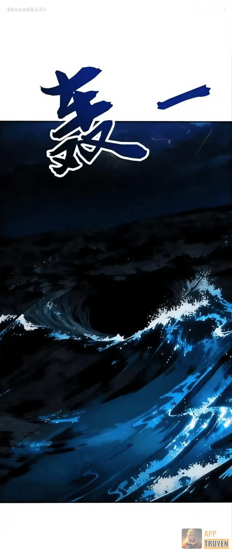 Đệ Tử Tu Luyện Còn Ta Thì Lười Biếng Chapter 236 - 2