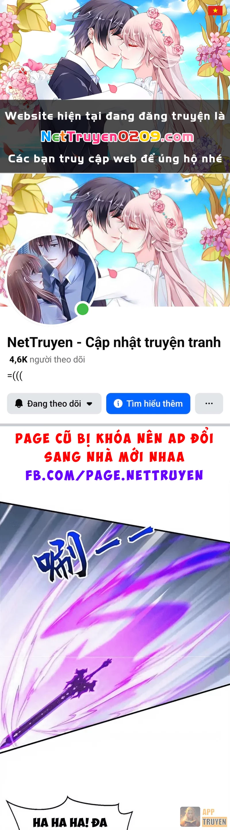 Đệ Tử Tu Luyện Còn Ta Thì Lười Biếng Chapter 237 - 1