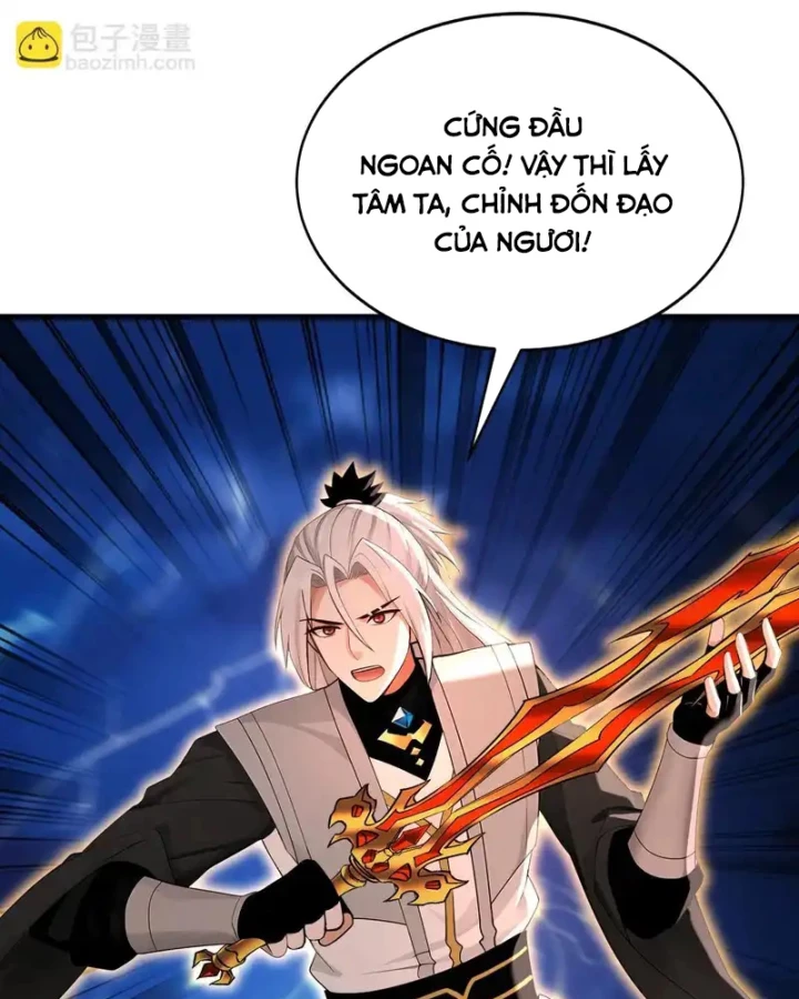 Đệ Tử Tu Luyện Còn Ta Thì Lười Biếng Chapter 238 - 12