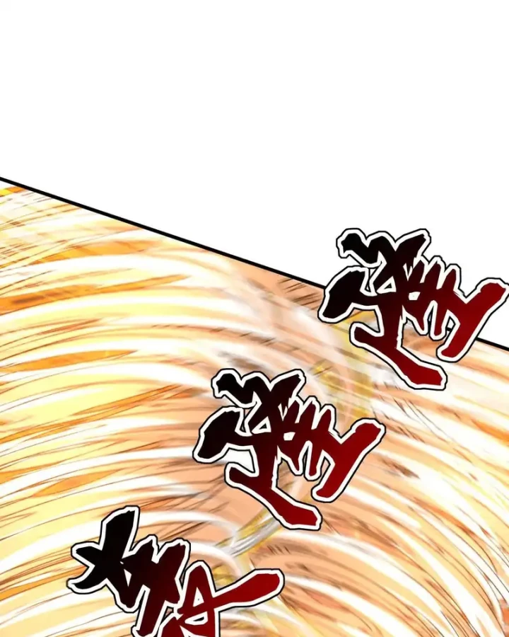 Đệ Tử Tu Luyện Còn Ta Thì Lười Biếng Chapter 238 - 17