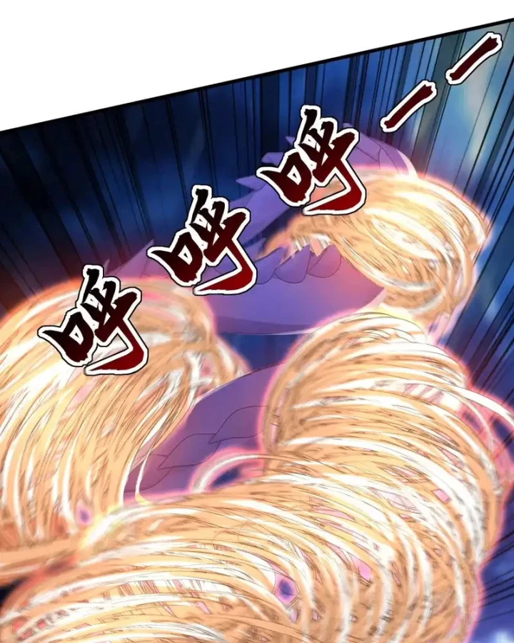 Đệ Tử Tu Luyện Còn Ta Thì Lười Biếng Chapter 238 - 20