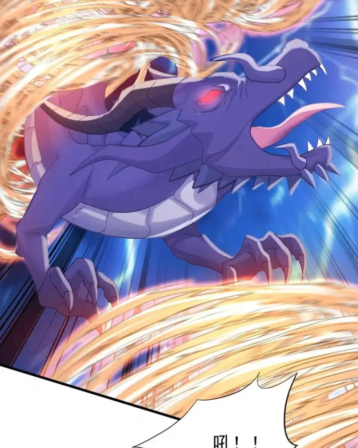 Đệ Tử Tu Luyện Còn Ta Thì Lười Biếng Chapter 238 - 21