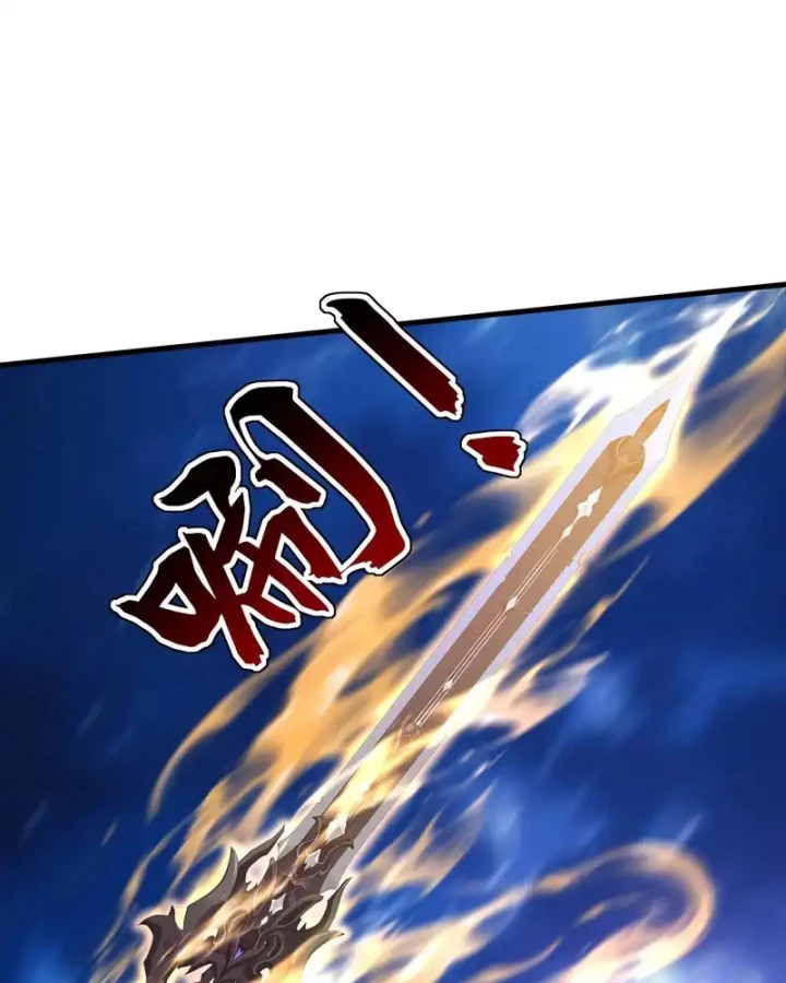 Đệ Tử Tu Luyện Còn Ta Thì Lười Biếng Chapter 238 - 27