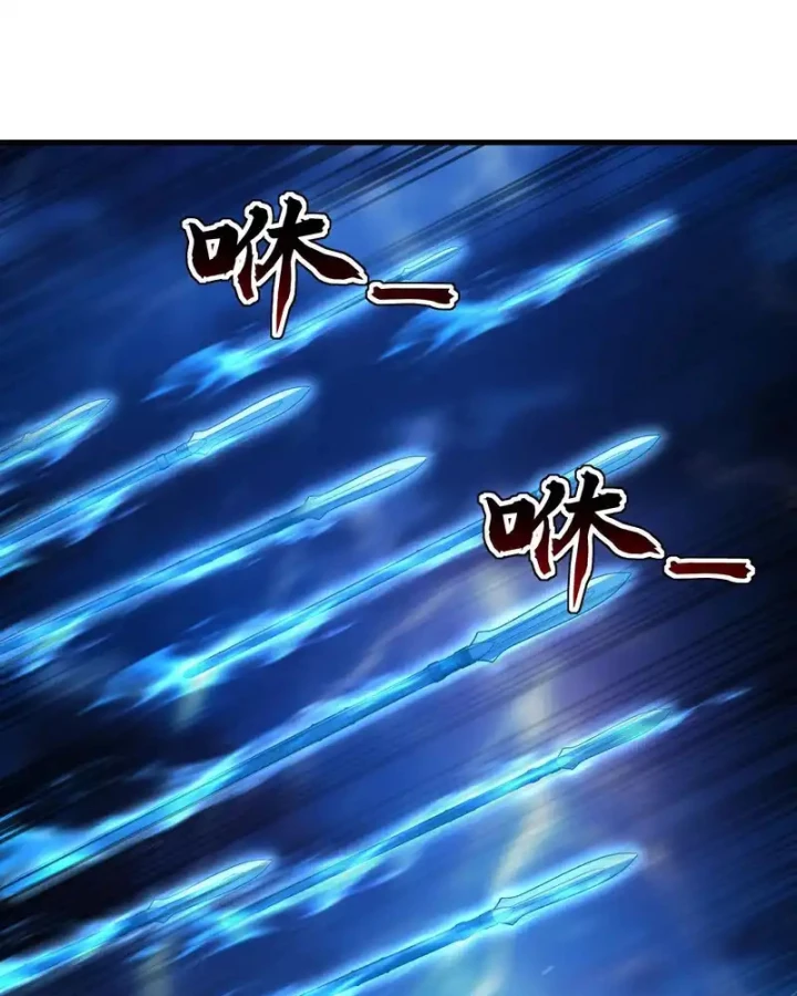 Đệ Tử Tu Luyện Còn Ta Thì Lười Biếng Chapter 238 - 41