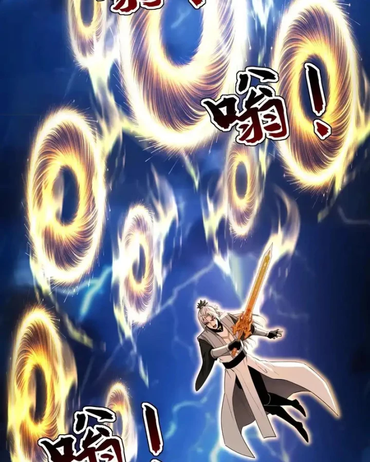 Đệ Tử Tu Luyện Còn Ta Thì Lười Biếng Chapter 238 - 46