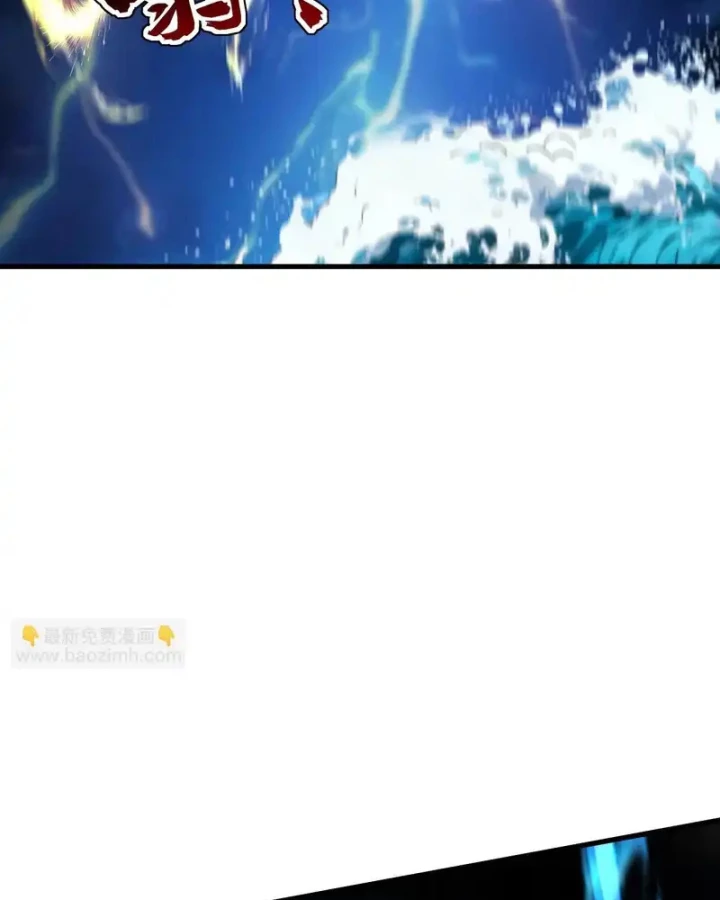 Đệ Tử Tu Luyện Còn Ta Thì Lười Biếng Chapter 238 - 47