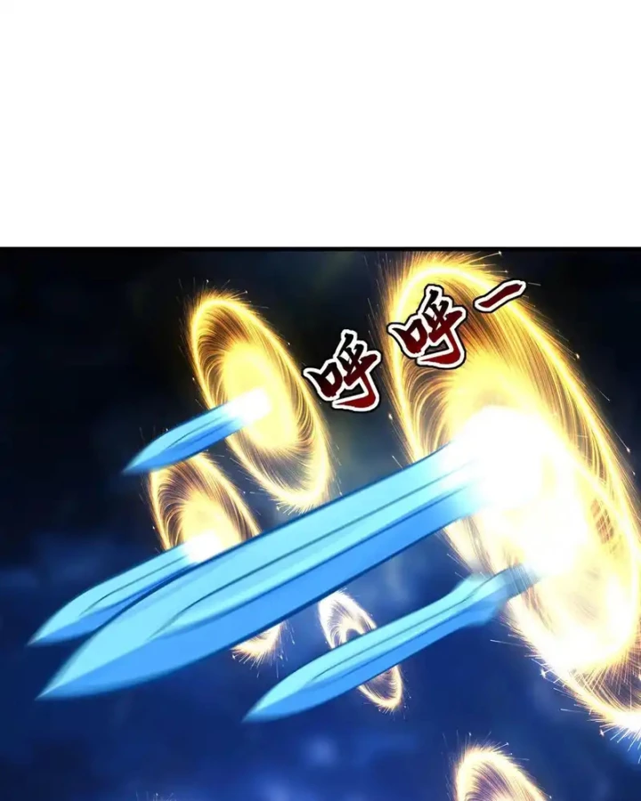 Đệ Tử Tu Luyện Còn Ta Thì Lười Biếng Chapter 238 - 54