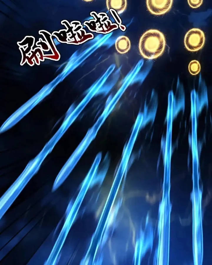 Đệ Tử Tu Luyện Còn Ta Thì Lười Biếng Chapter 238 - 56