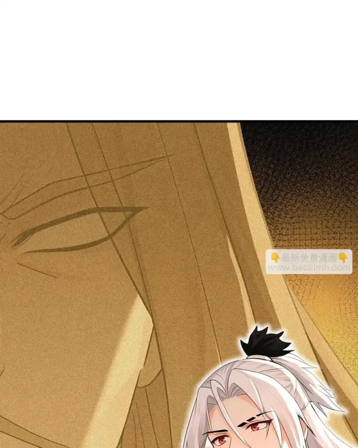 Đệ Tử Tu Luyện Còn Ta Thì Lười Biếng Chapter 238 - 71