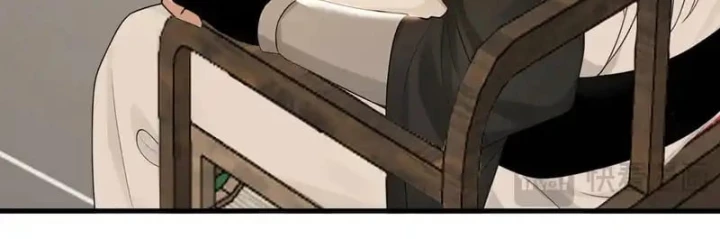 Đệ Tử Tu Luyện Còn Ta Thì Lười Biếng Chapter 241 - 17