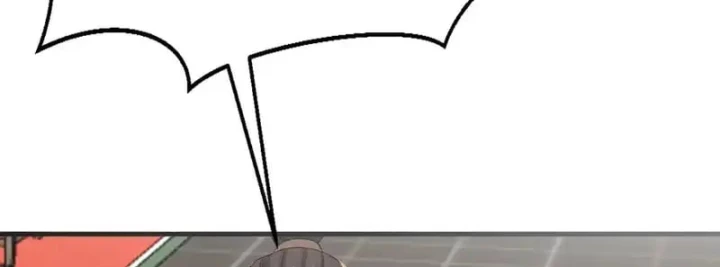 Đệ Tử Tu Luyện Còn Ta Thì Lười Biếng Chapter 241 - 29