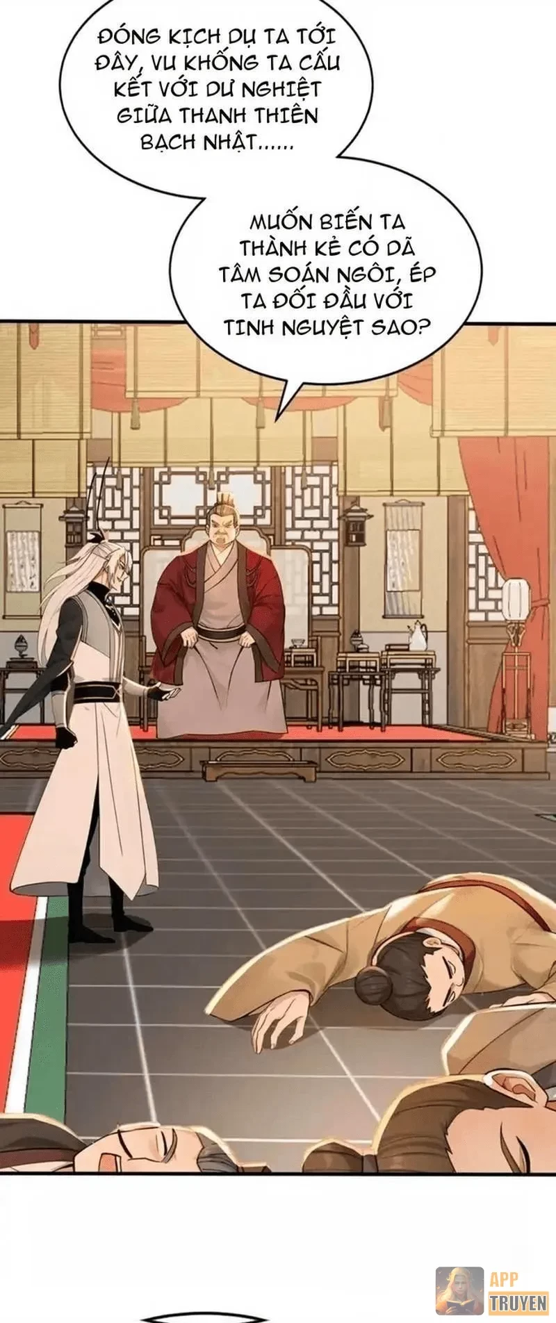 Đệ Tử Tu Luyện Còn Ta Thì Lười Biếng Chapter 242 - 27