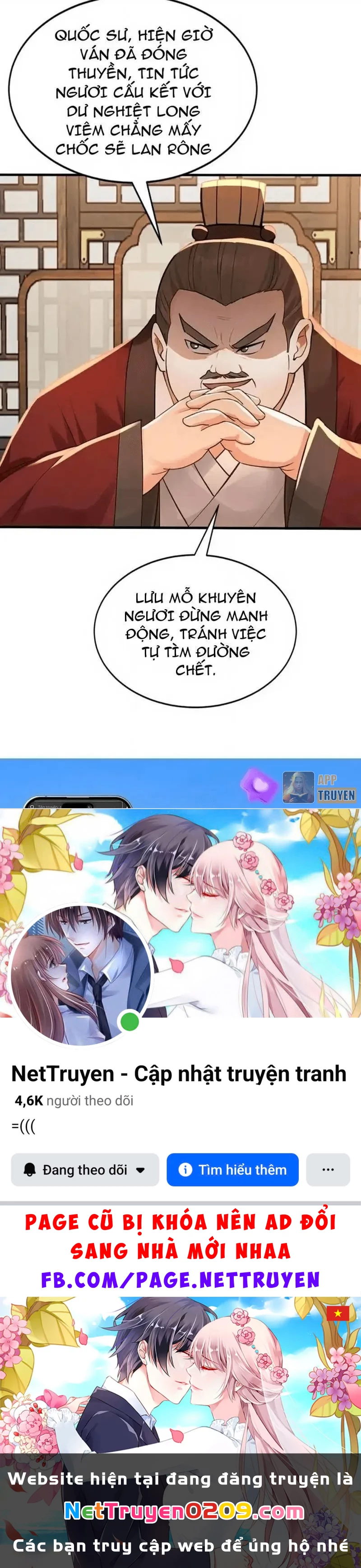 Đệ Tử Tu Luyện Còn Ta Thì Lười Biếng Chapter 242 - 28