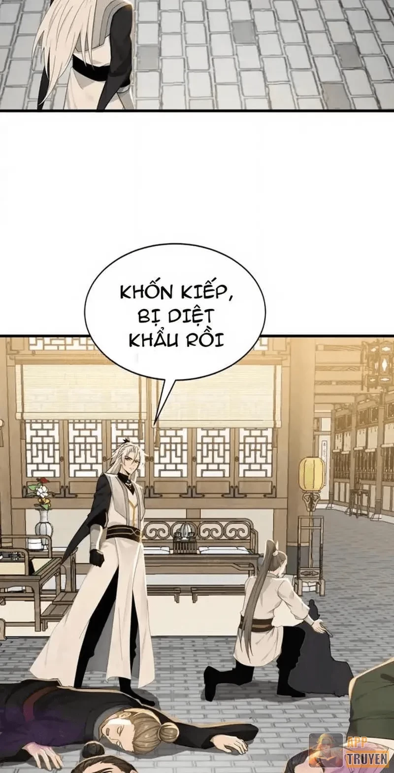 Đệ Tử Tu Luyện Còn Ta Thì Lười Biếng Chapter 243 - 27