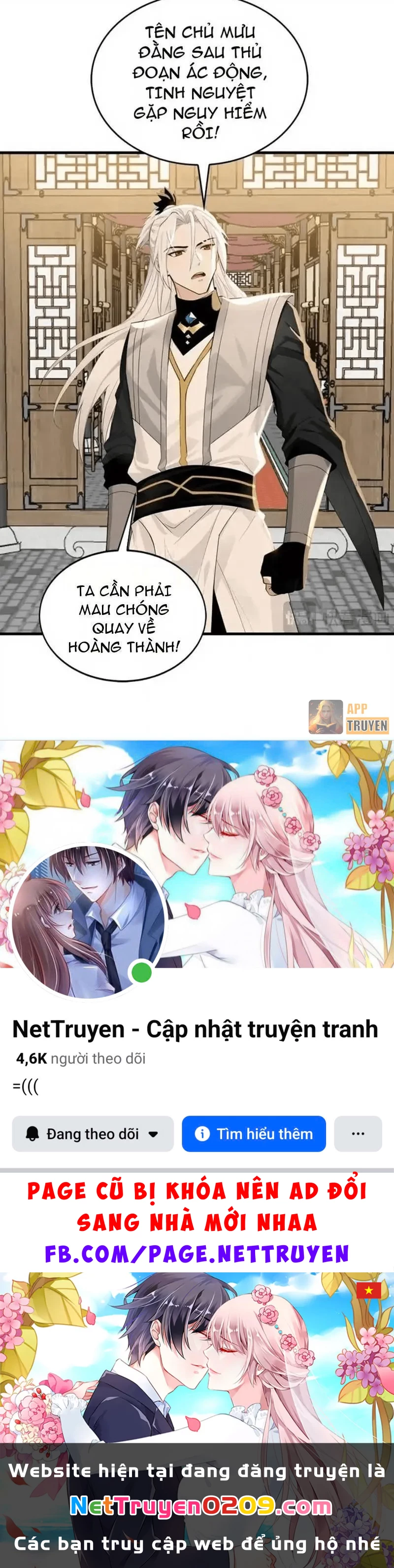 Đệ Tử Tu Luyện Còn Ta Thì Lười Biếng Chapter 243 - 29