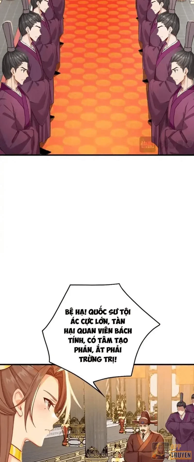 Đệ Tử Tu Luyện Còn Ta Thì Lười Biếng Chapter 244 - 3