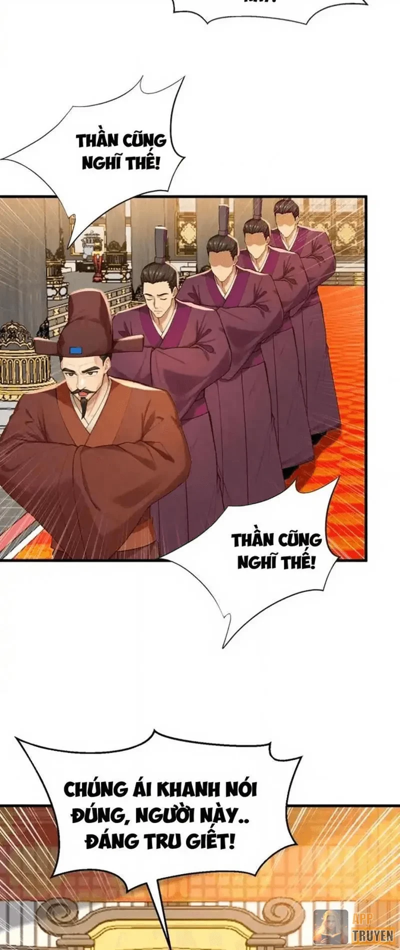 Đệ Tử Tu Luyện Còn Ta Thì Lười Biếng Chapter 244 - 6